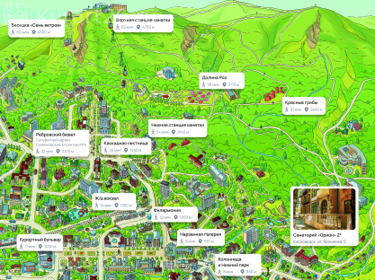 Санаторий «Орион» Кисловодск — карта расположения